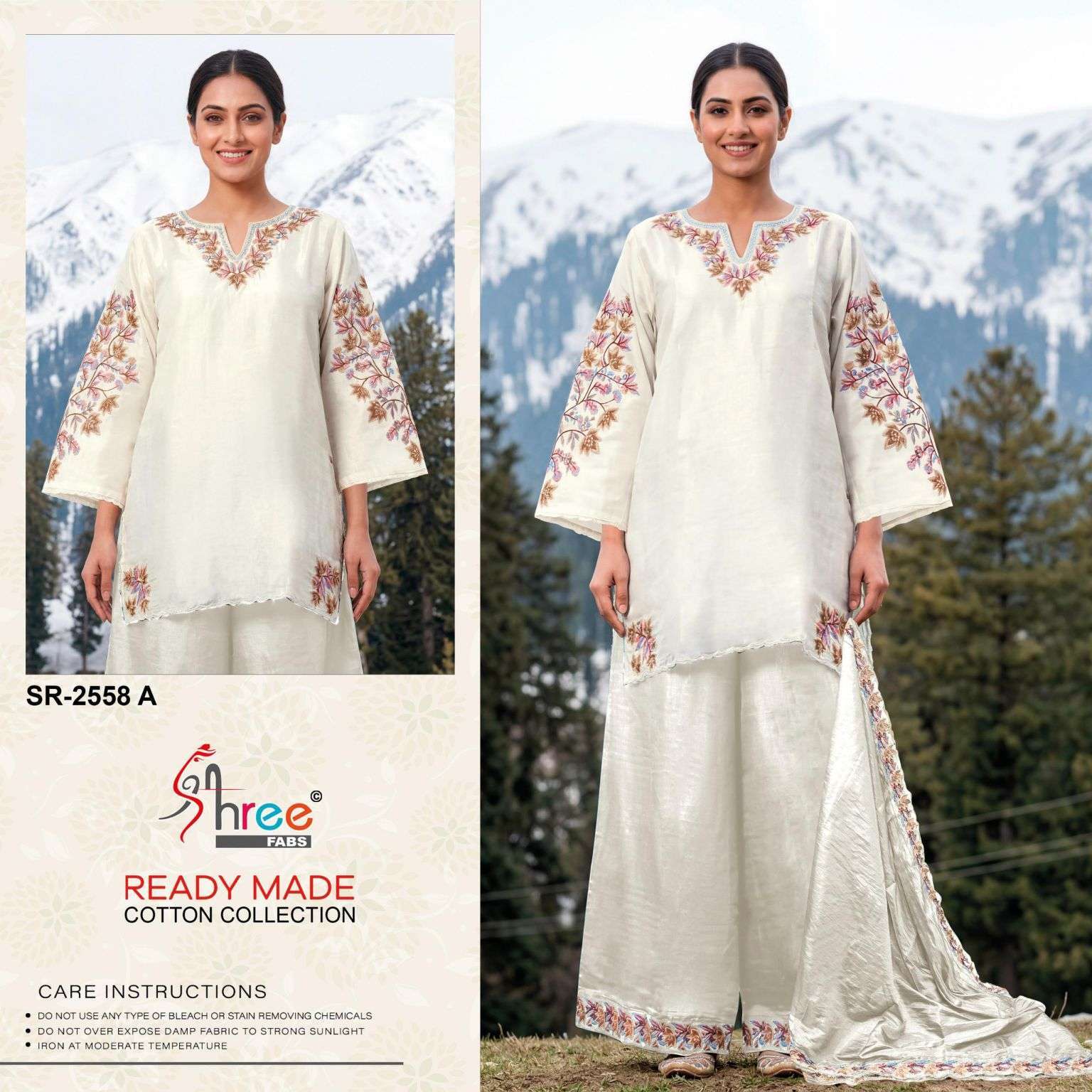 SHREE FAB 2558 CAMBRIC COTTON READYMADE PAKISTANI STYLE DRESS WHOLESALER BEST RATE 