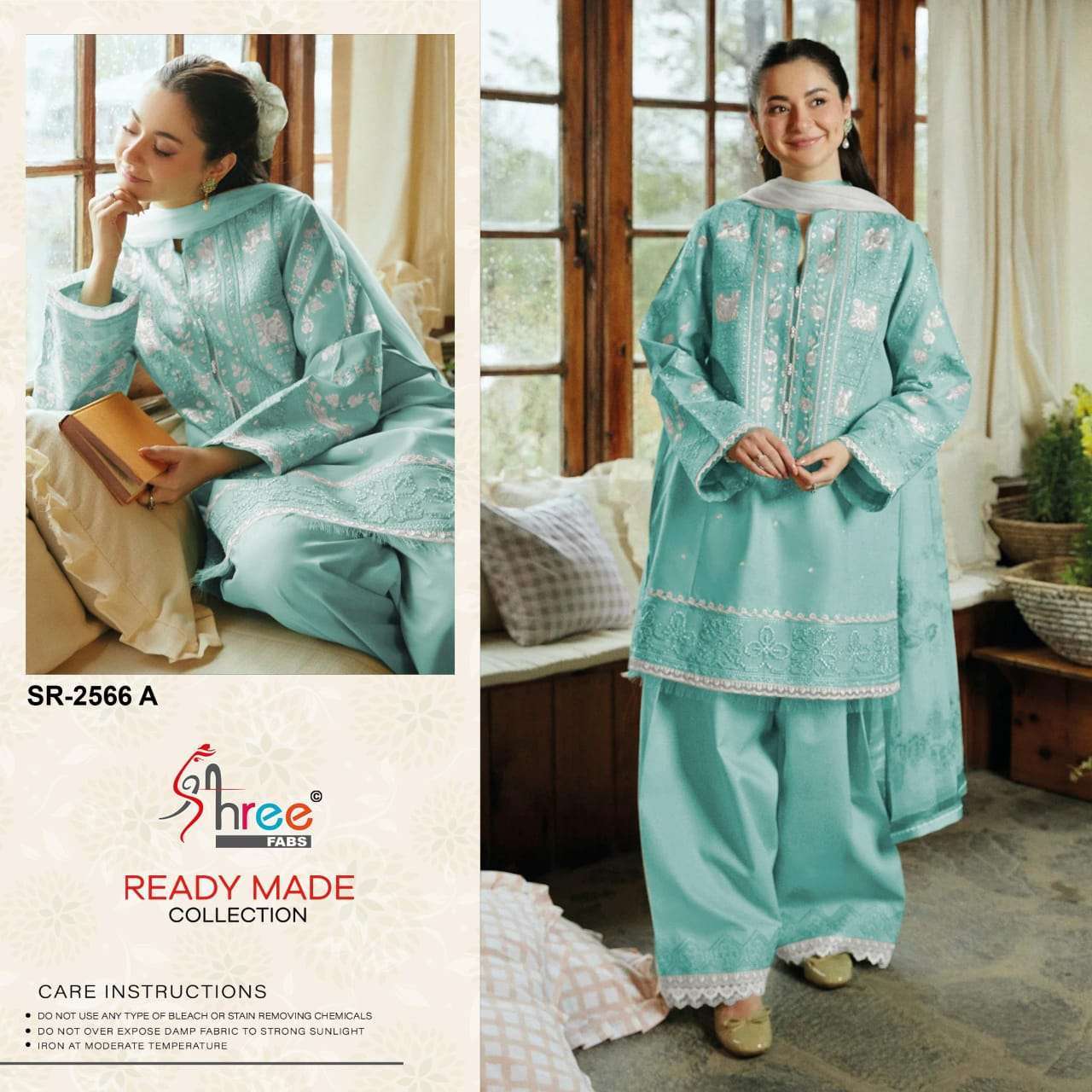SHREE FAB 2566 COLORS READYMADE PAKISTANI SUIT SUPPLIER BEST RATE 2026