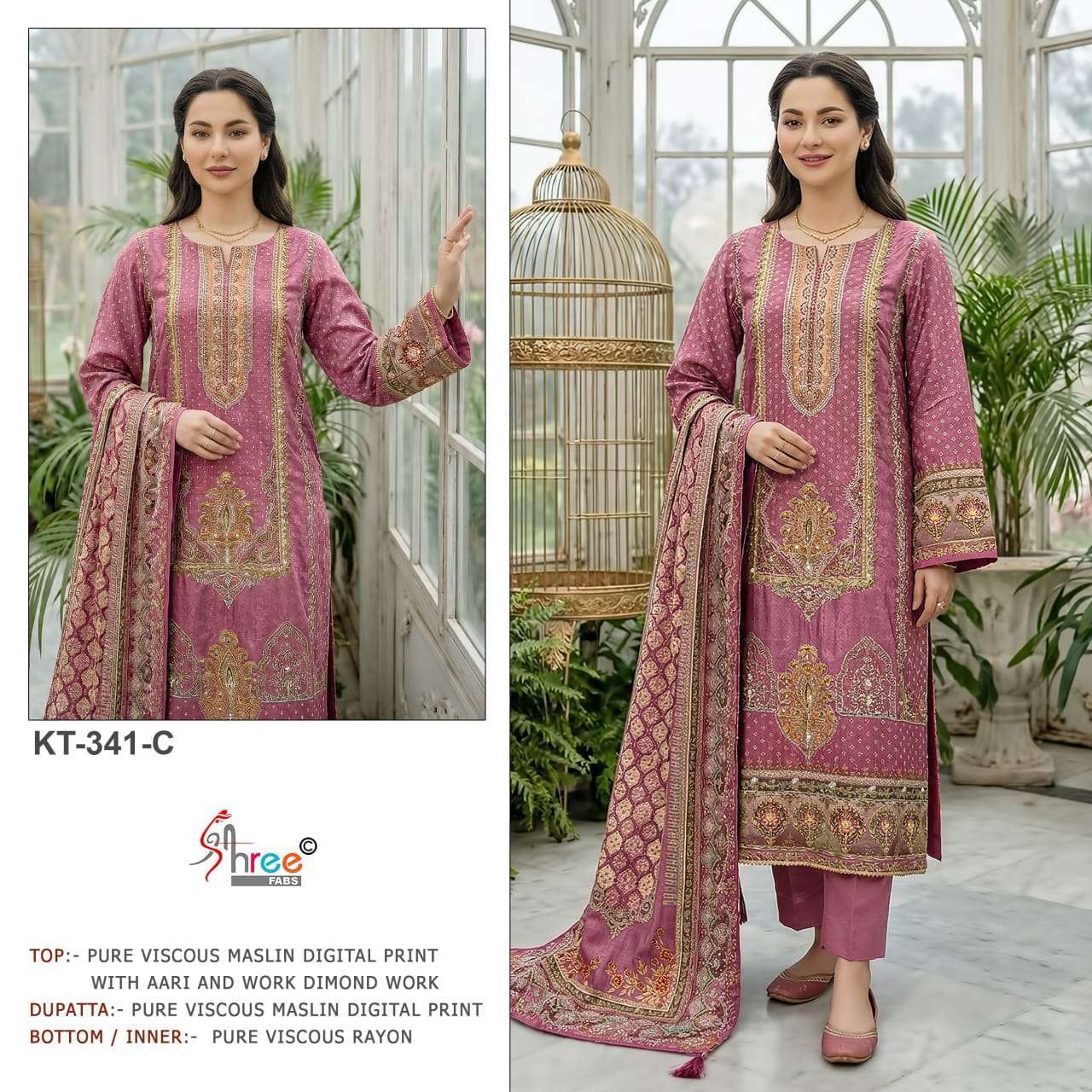 SHREE FAB KT 341 COLORS VISCOSE MUSLIN LADIES SUIT WHOLESALER BEST RATE 2026