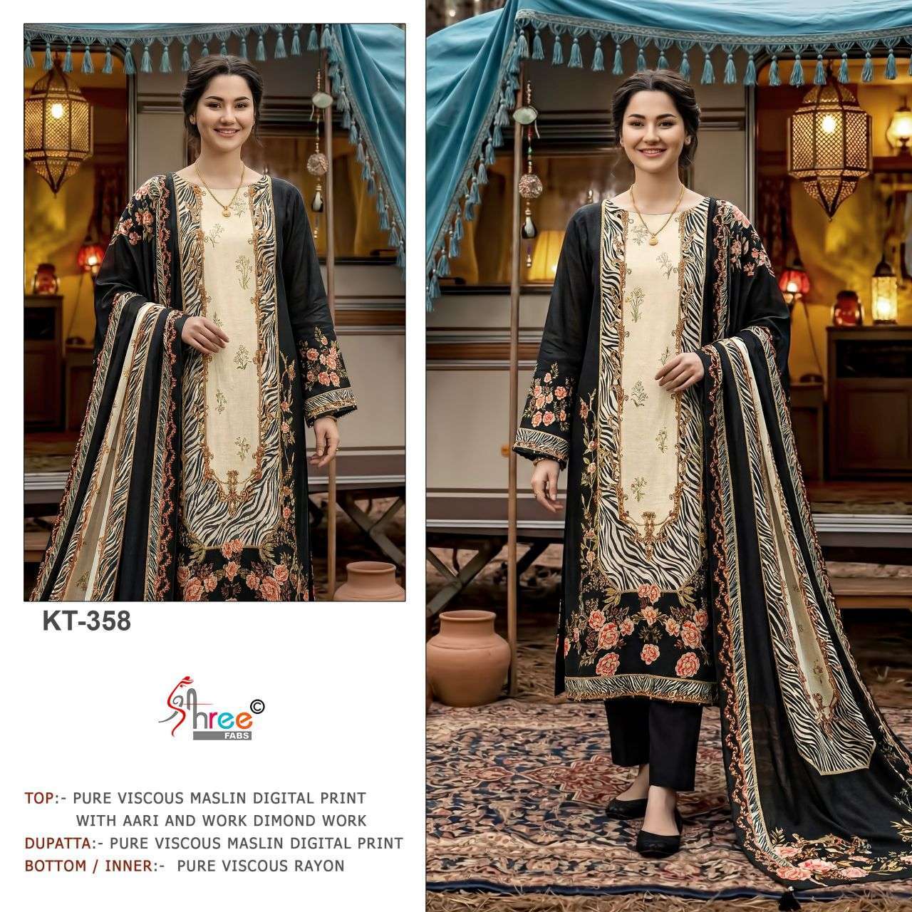 SHREE FAB KT 358 MUSLIN PRINTED SALWER KAMEEZ BEST RATE 2026