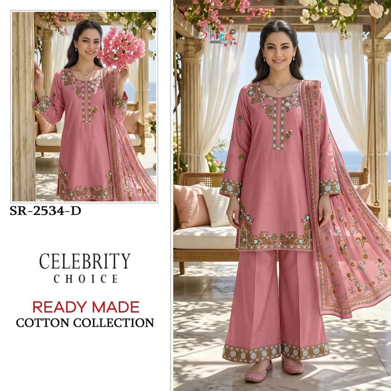 SHREE FAB SR 2534 CAMBRIC COTTON EMBROIDERED SALWER KAMEEZ BEST RATE 