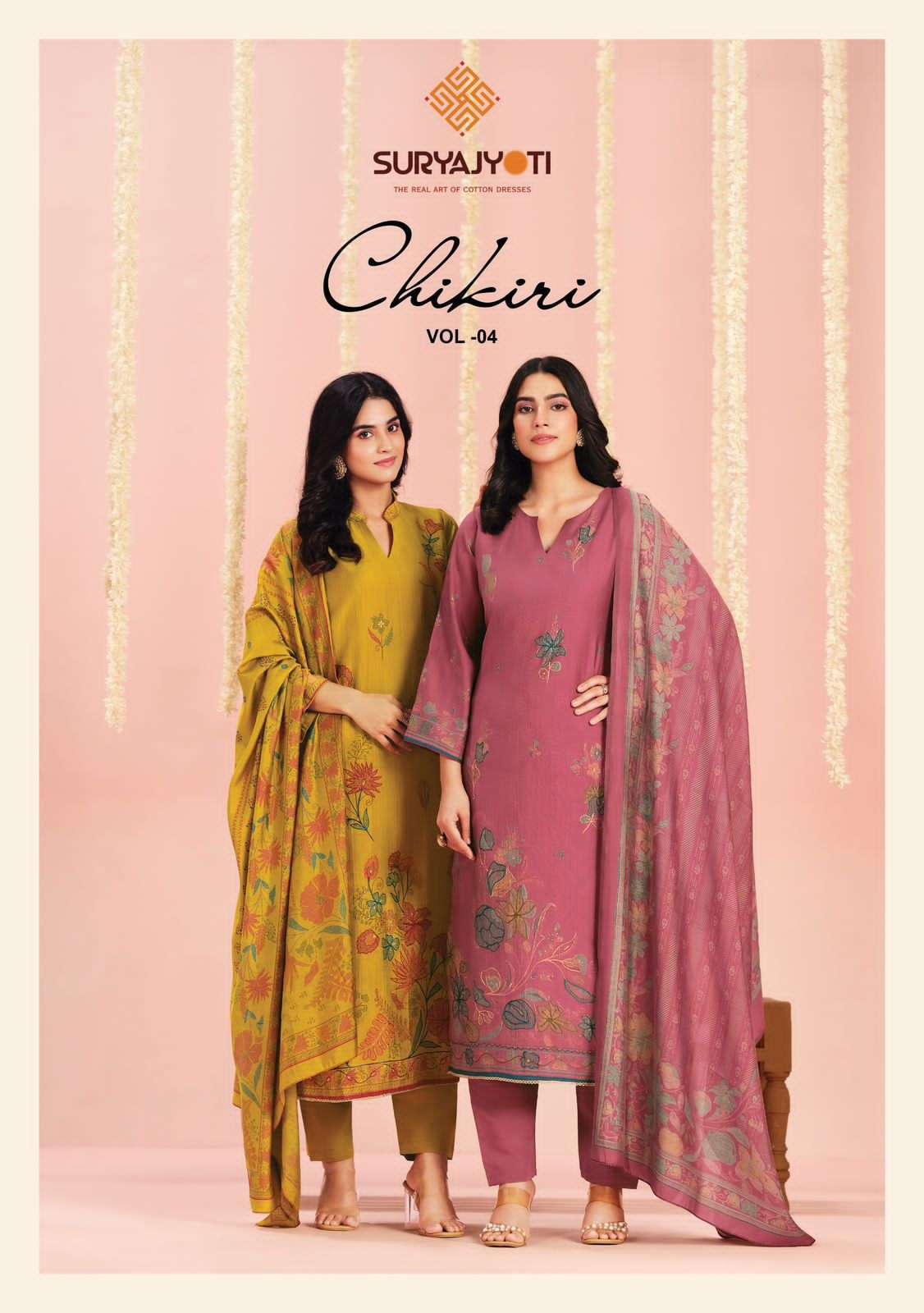 SURYAJYOTI CHIKIRI VOL 4 FANCY STYLISH SUIT CATALOG WHOLESALER 
