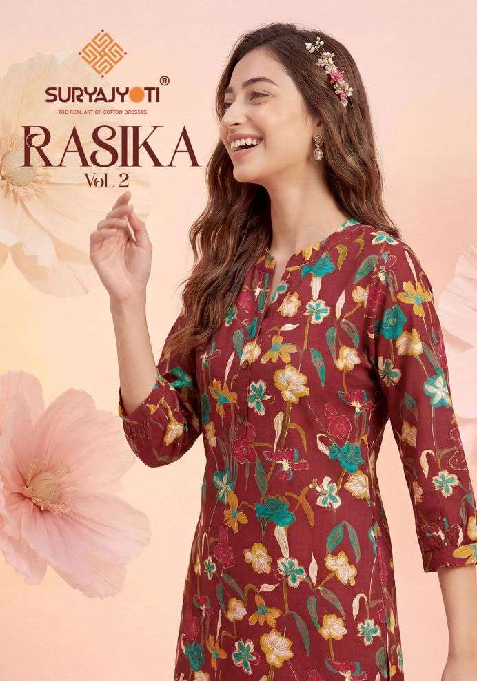 SURYAJYOTI RASIKA VOL 2 RAYON PRINTED CORD SET WHOLESALER BEST RATE 