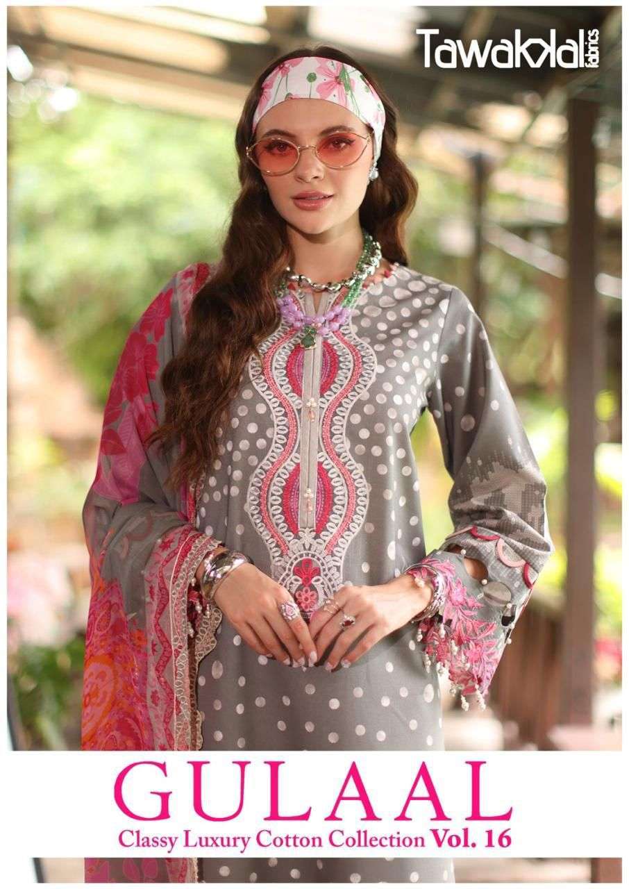 TAWAKKAL FABRIC GULAAL VOL 16 PURE COTTON PRINTED SALWER KAMEEZ BEST RATE 