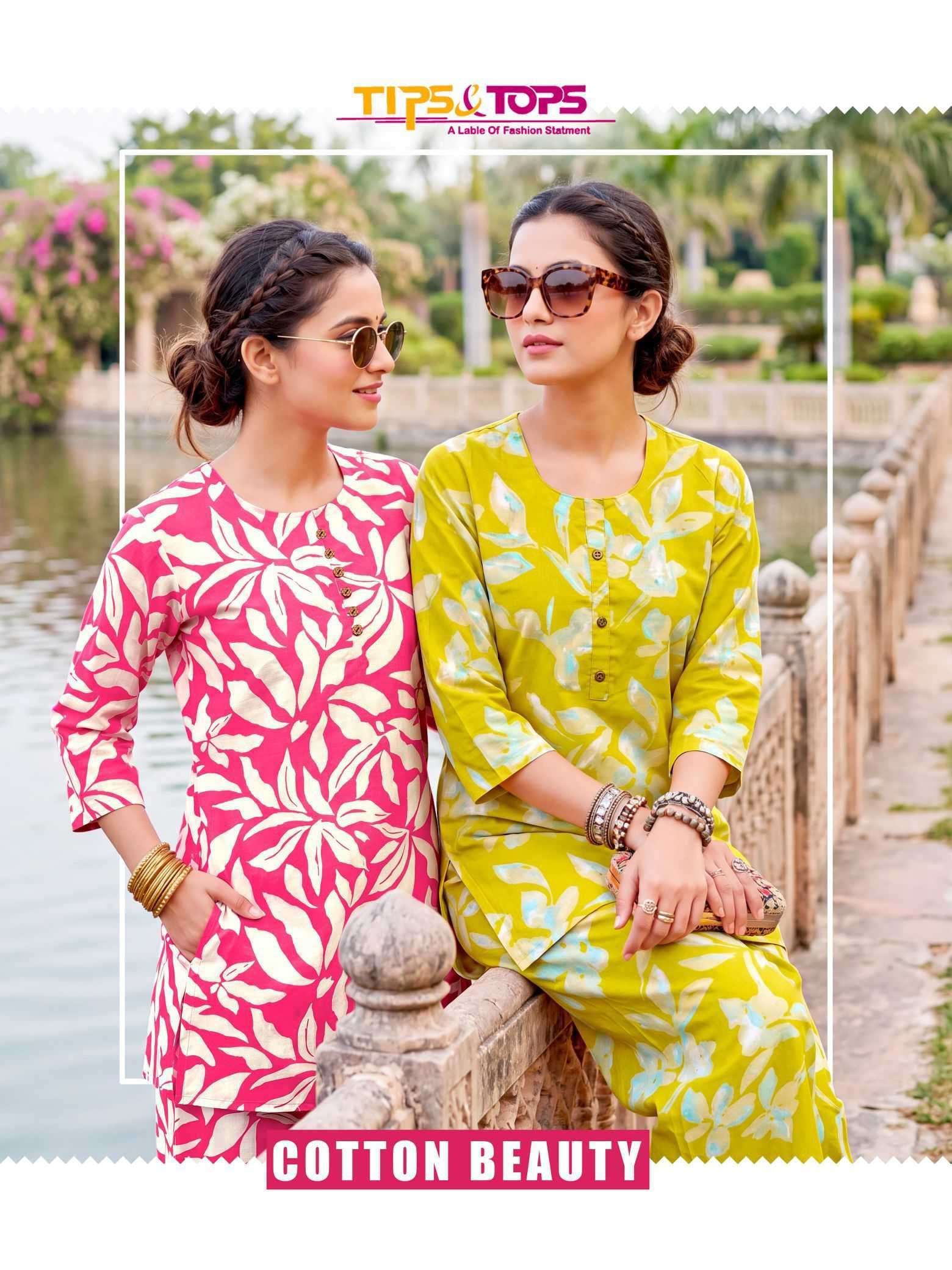 TIPS AND TOPS COTTON BEAUTY COTTON PRINTED SUMMER WEAR CORD SET WHOLESALER 