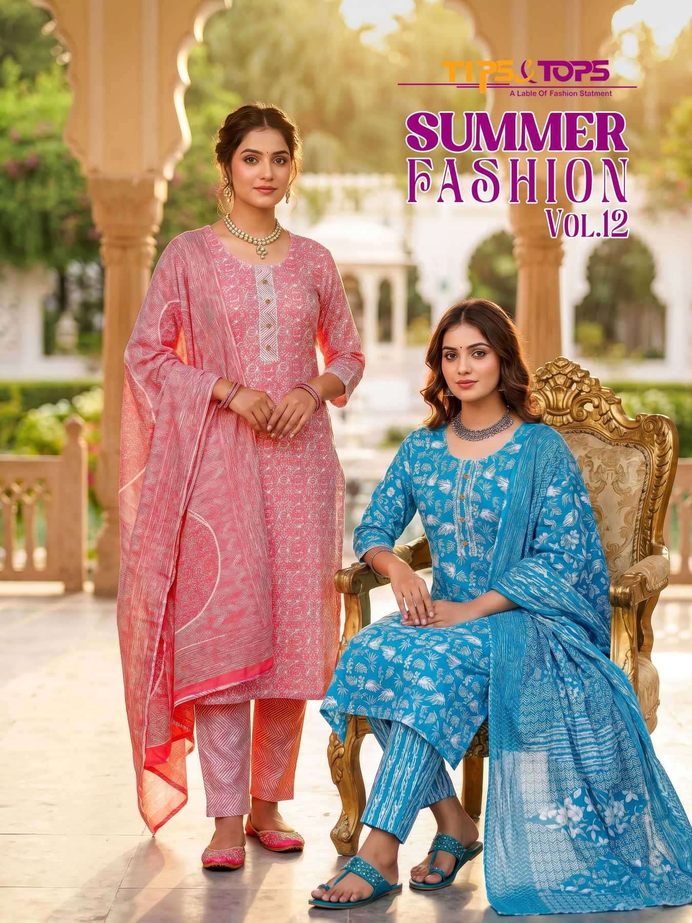 TIPS AND TOPS SUMMER FASHION VOL 12 COTTON KURTI PANT WITH DUPATTA SET WHOLESALER 
