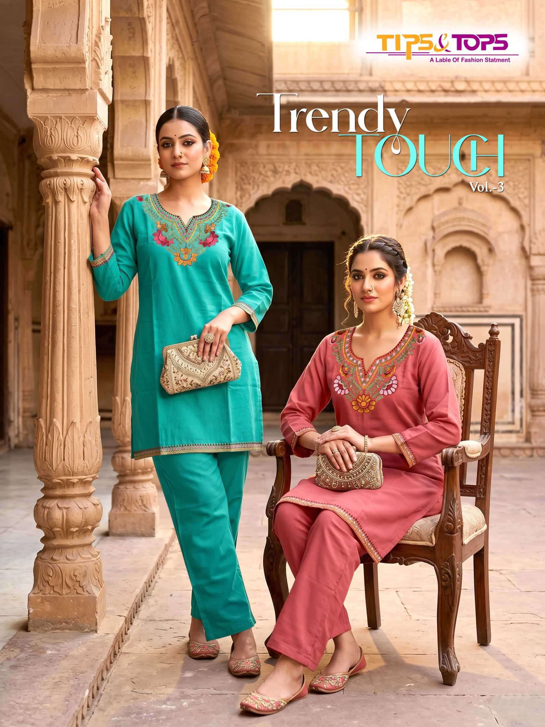 TIPS AND TOPS TRENDY TOUCH VOL 3 FANCY ALINE CORD SET WHOLESALER 2026