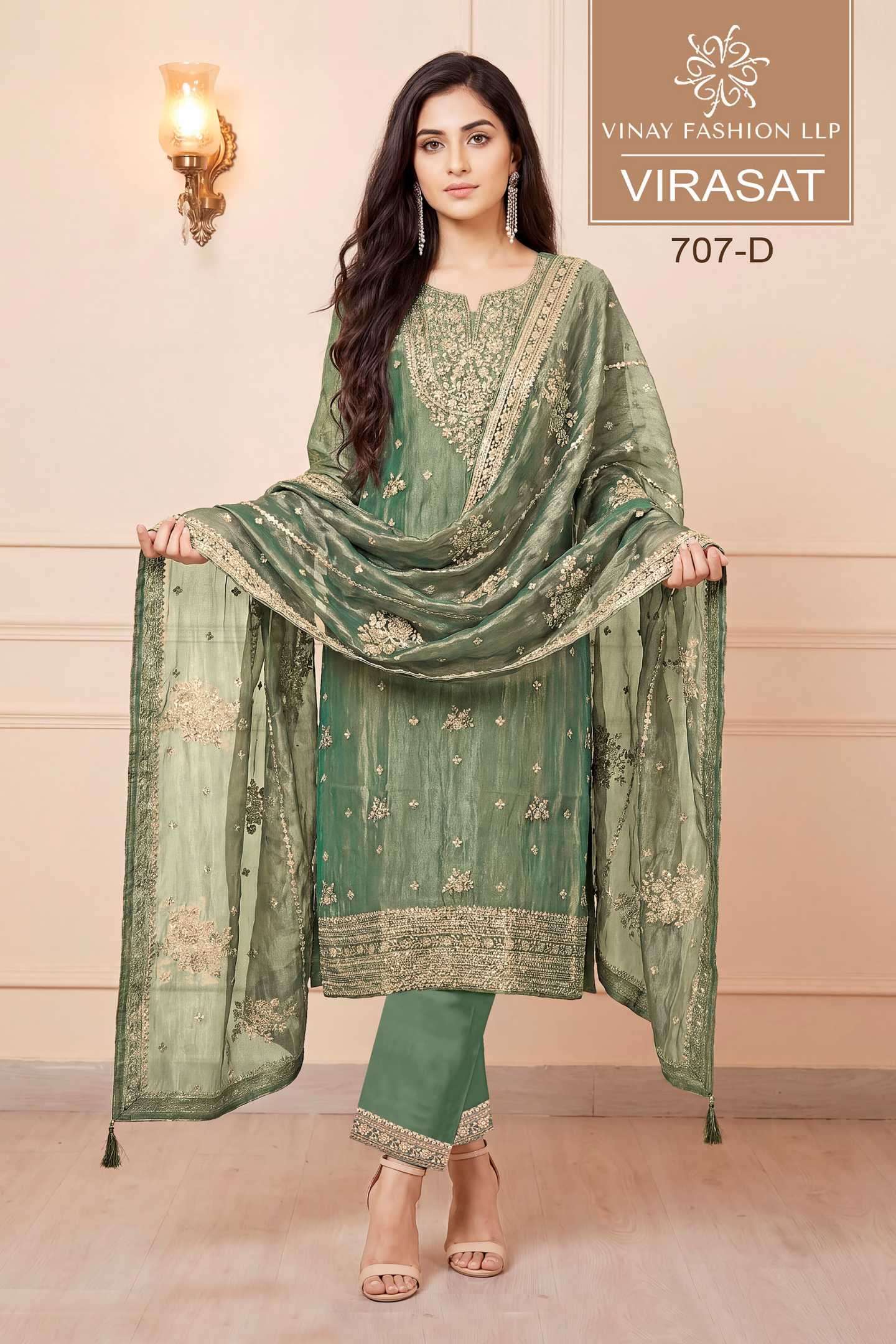 VINAY FASHION VIRASAT GOLD SILK SALWER KAMEEZ BEST RATE DEALER 2026