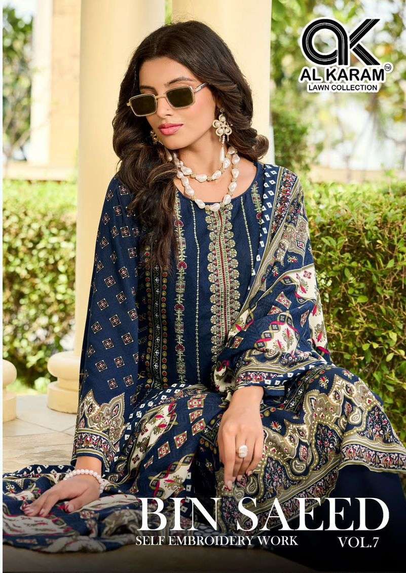 AL KARAM BIN SAEED VOL 7 PURE VISCOSE RAYON SALWER KAMEEZ BEST RATE WHOLESALER 