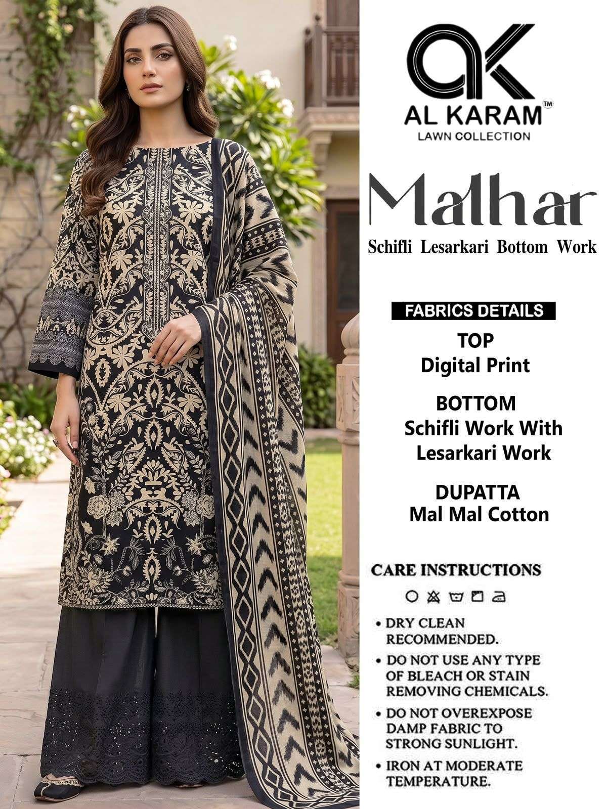AL KARAM MALHAR COTTON PRINT SALWER KAMEEZ BEST RATE DEALER 2026