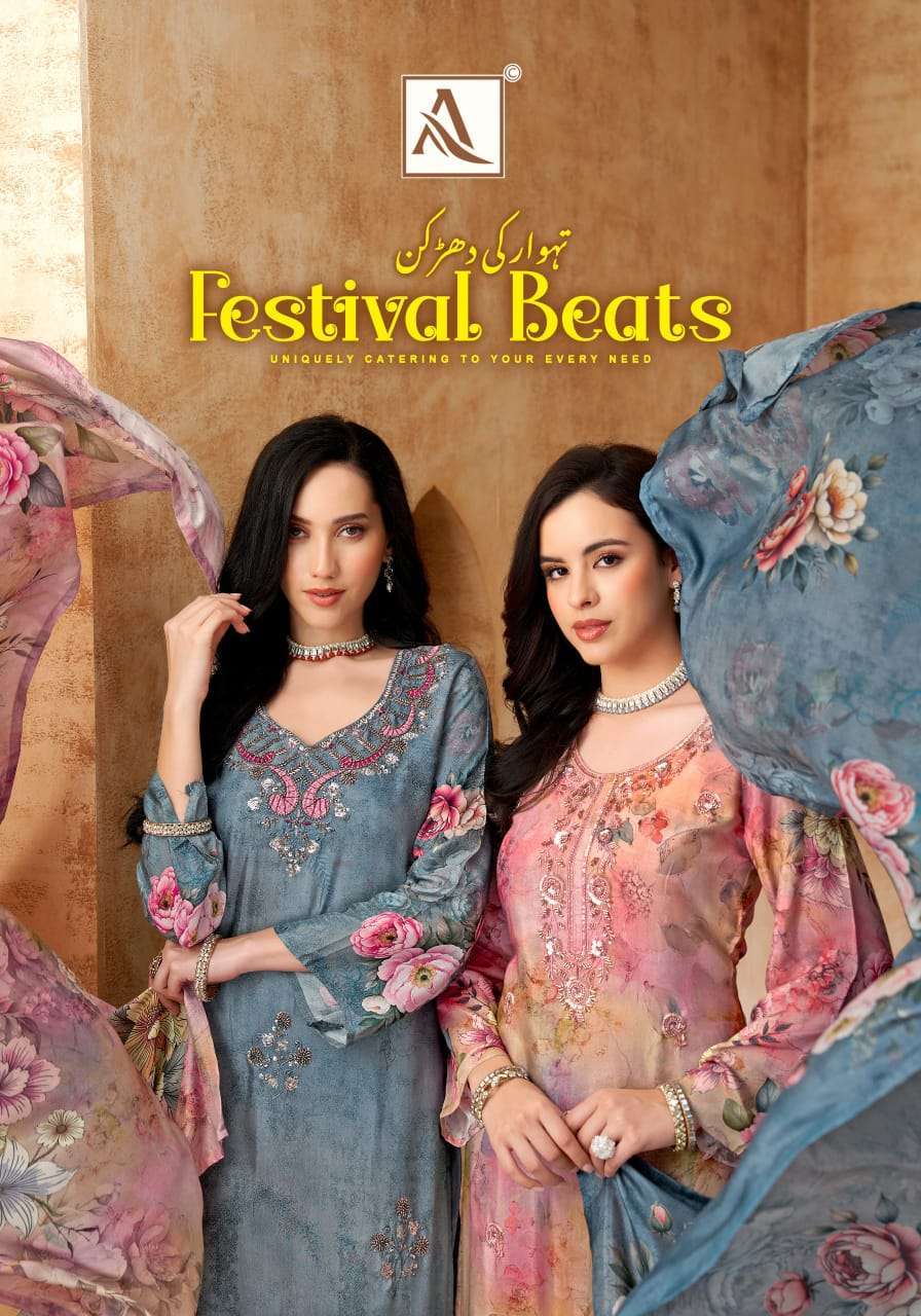 ALOK SUIT FESTIVAL BEATS VISCOSE MUSLIN BEADS WORK SALWER KAMEEZ BEST RATE 2026