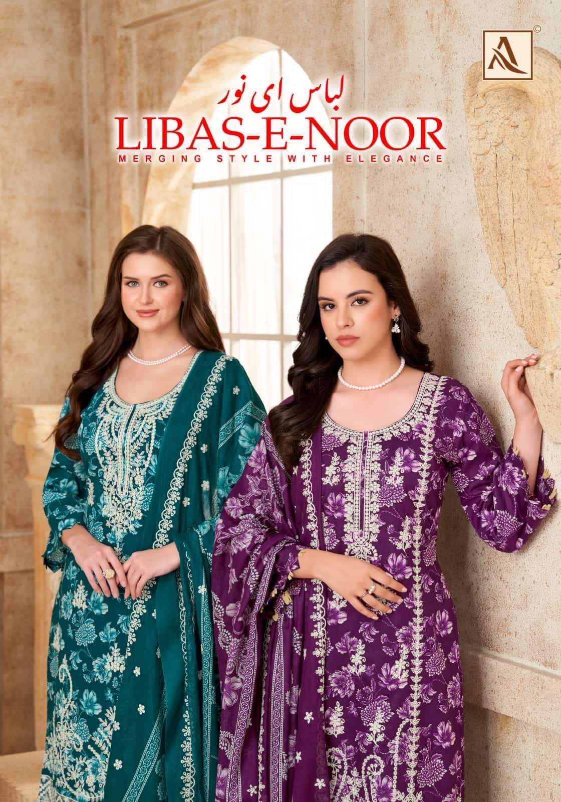 ALOK SUIT LIBAS E NOOR DESIGN COTTON SUIT CATALOG WHOLESALER 2026
