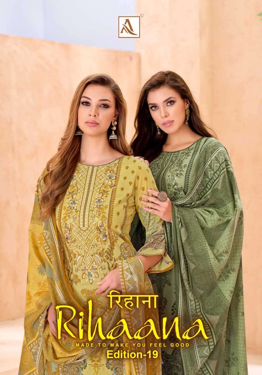 ALOK SUIT RIHAANA EDITION 19 CAMRIC COTTON PAKISTANI DRESS WHOLESALE PRICE 2026
