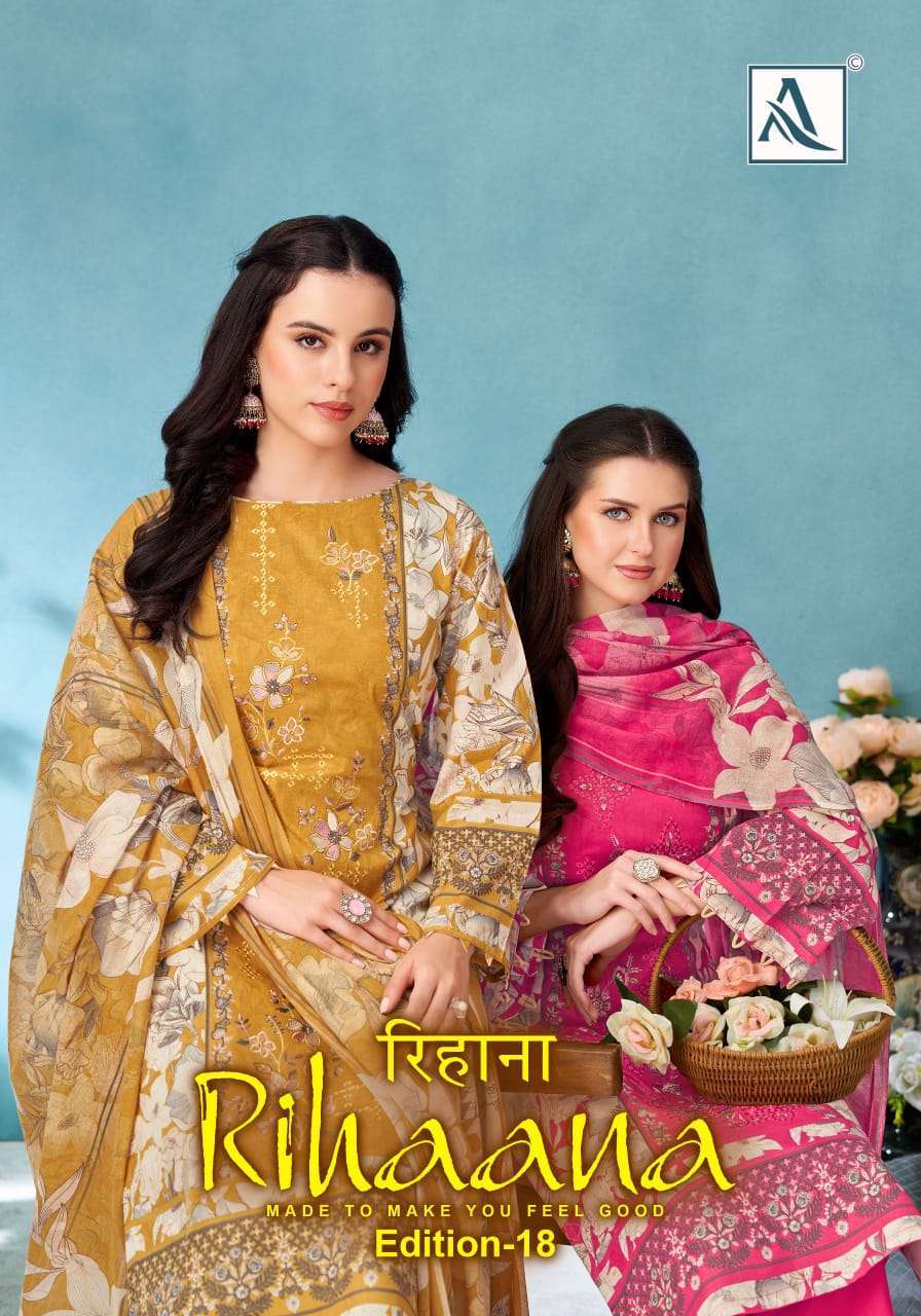 ALOK SUIT RIHAANA VOL 18 CAMBRIC COTTON PAKISTANI SUIT WHOLESALER BEST RATE 