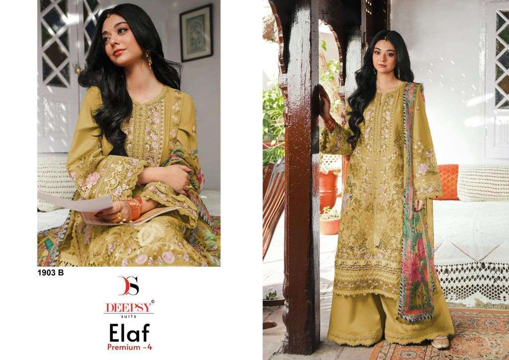 DEEPSY SUIT ELAF PREMIUM 1903 COLORS PAKISTANI PURE COTTON SELF EMBROIDERY SUIT WHOLESALER 