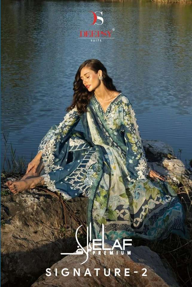 DEEPSY SUIT ELAF SIGNATURE VOL 2 HEAVY PATCH EMBROIDERED COTTON SALWER KAMEEZ BEST RATE 