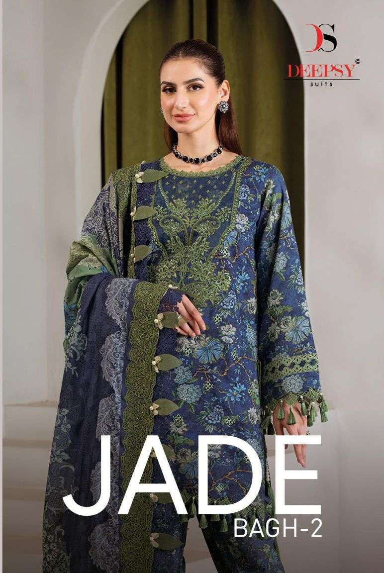 DEEPSY SUIT JADE BAGH VOL 2 PURE COTTON SELF EMBROIDERY SUIT WHOLESALER BEST RATE 2026