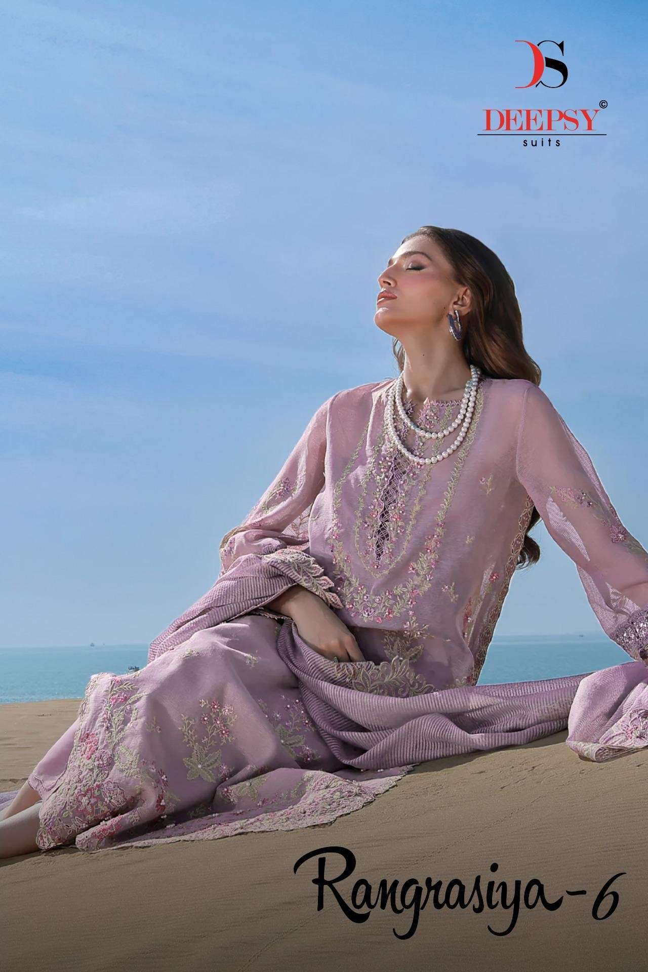 DEEPSY SUIT RANGRASIYA VOL 6 COTTON PAKISTANI SUIT WHOLESALER BEST RATE 2026