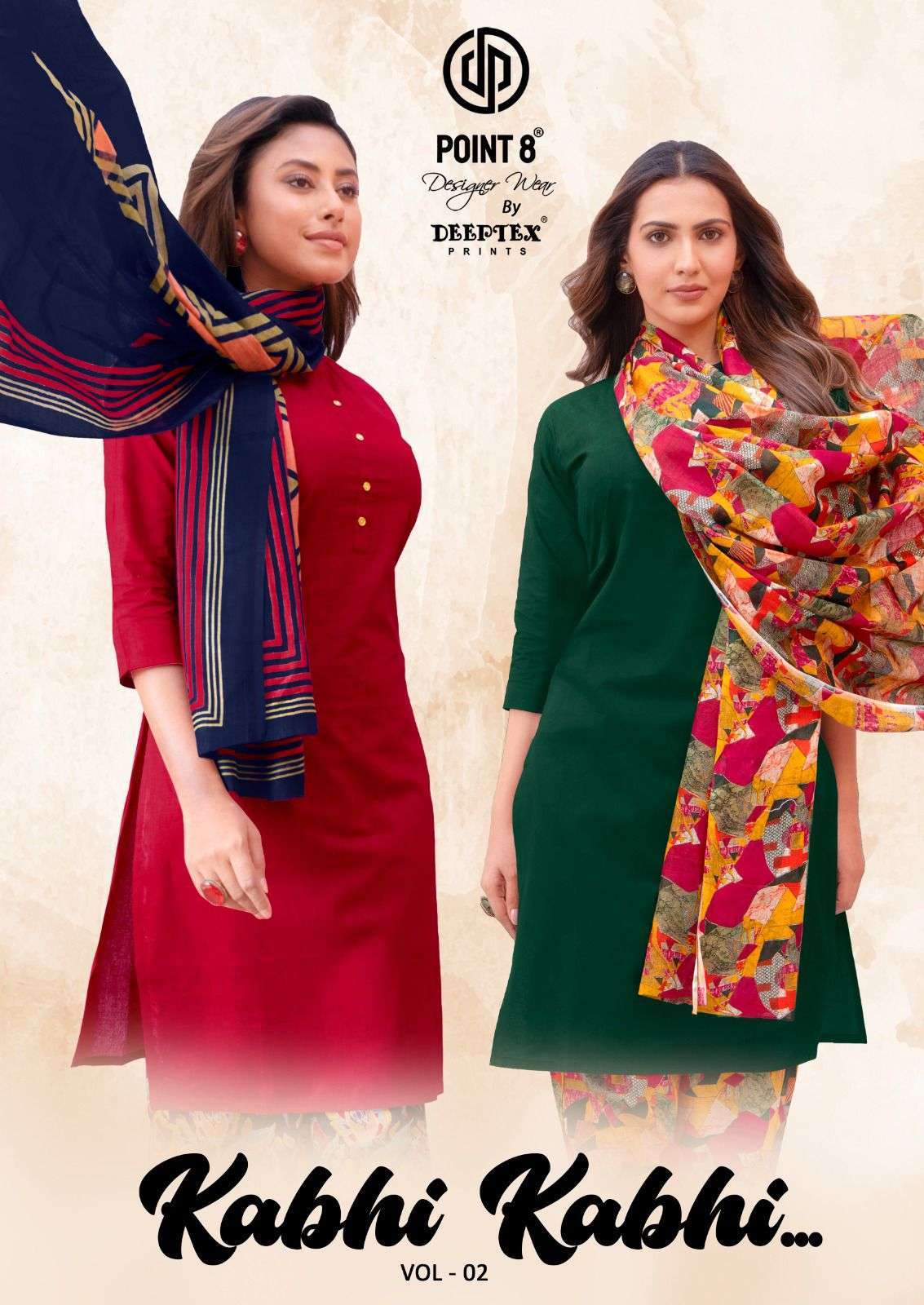 DEEPTEX KABHI KABHI VOL 2 FANCY CASUAL WEAR SALWER KAMEEZ SUIT WHOLESALER BEST RATE 2026