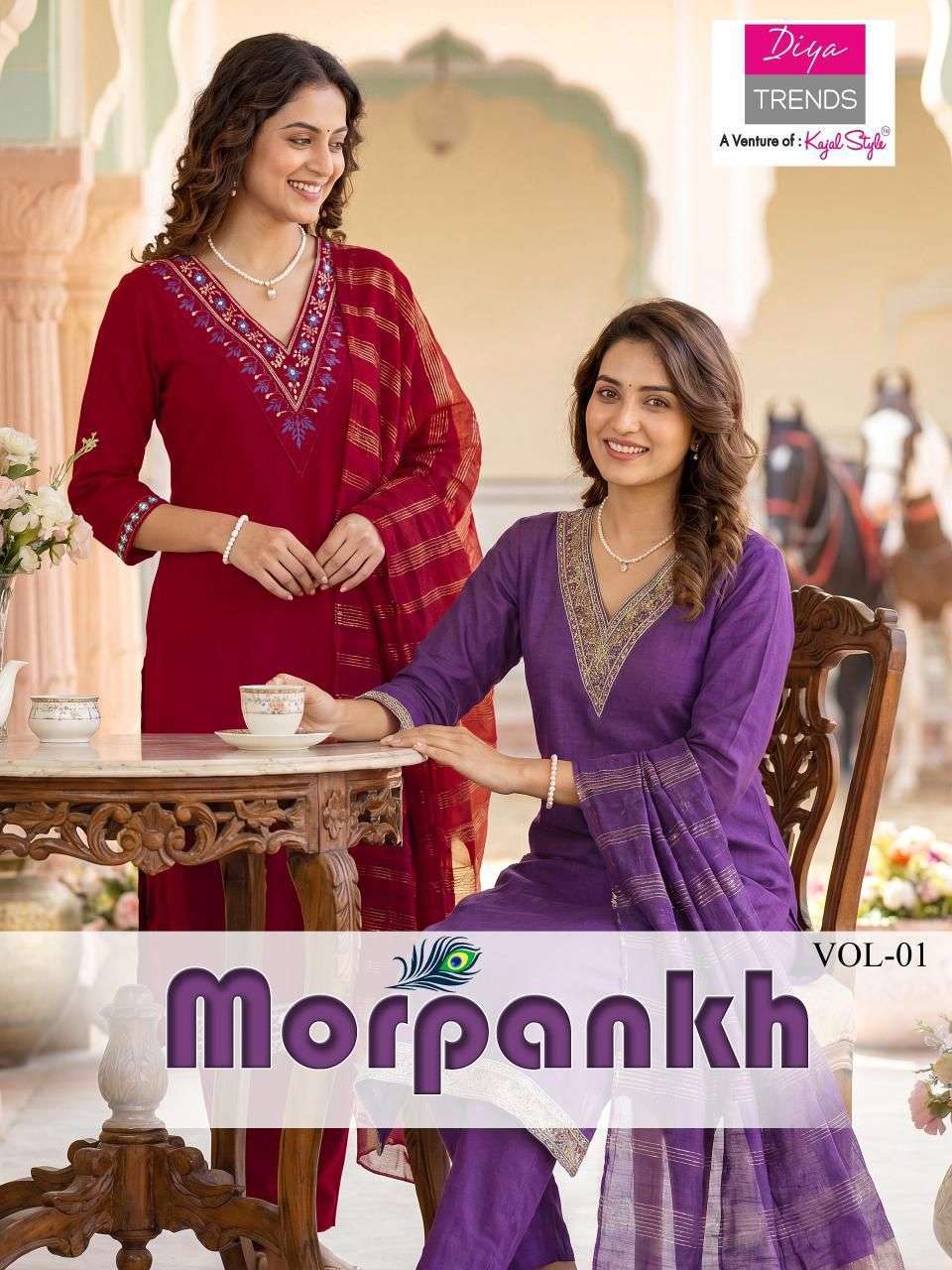 DIYA TRENDS MORPANKH VOL 1 VERTICAN PLAN READYMADE 3 PCS SET WHOLESALER 