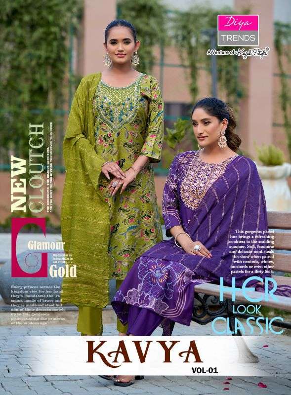 DIYA TRENDZ KAVYA VOL 1 VERTICAN PRINT FANCY EMBROIDERY SUIT WHOLESALER BEST RATE 2026