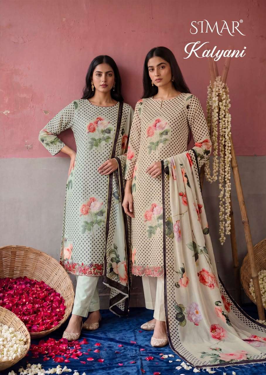 GLOSSY SIMAR KALYANI FANCY DIGITAL PRINTED SALWER SUIT CATALOG