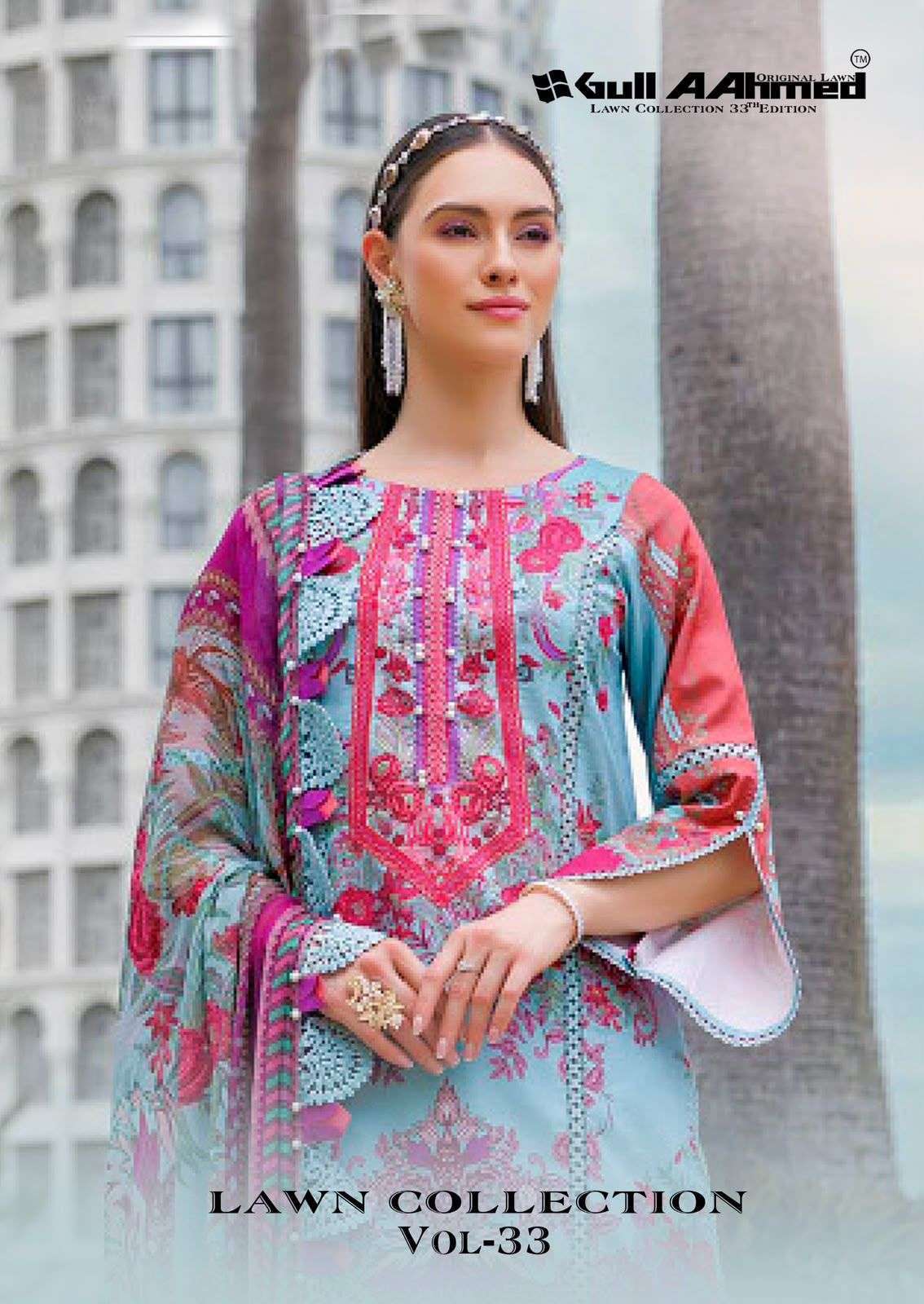 GULL AHMED LAWN COLLECTION VOL 33 PURE COTTON SUIT WHOLESALER 2026