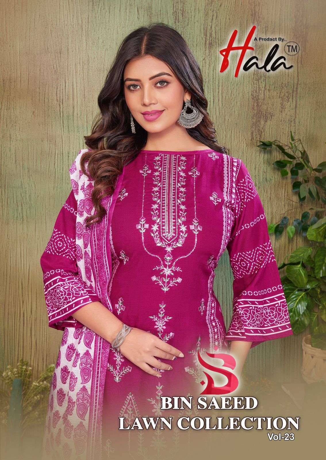 HALA BIN SAEED VOL 23 SOFT COTTON CAMBRIC FANCY SALWER KAMEEZ BEST RATE DEALER 