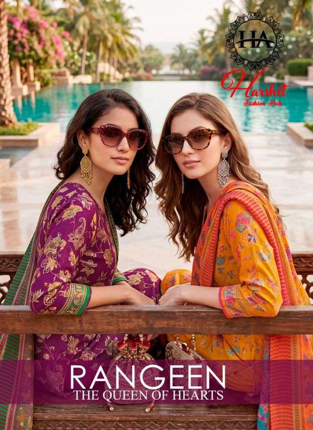 HARSHIT FASHION RANGEEN JAM DISCHARGE PRINTED DESIGNER SALWER KAMEEZ BEST RATE 