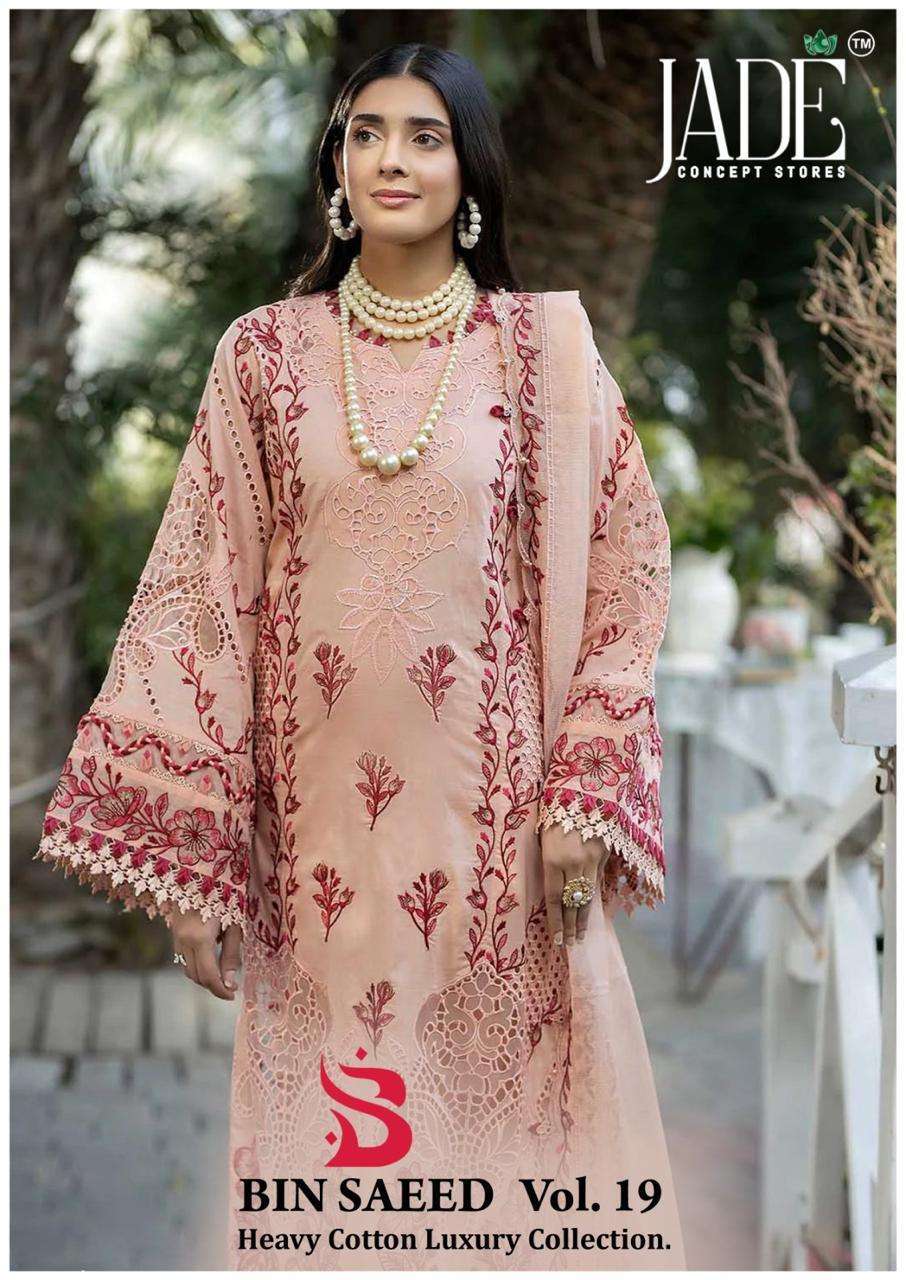 JADE BIN SAEED VOL 19 LAWN COTTON PAKISTANI PRINTED SUIT WHOLESALER 