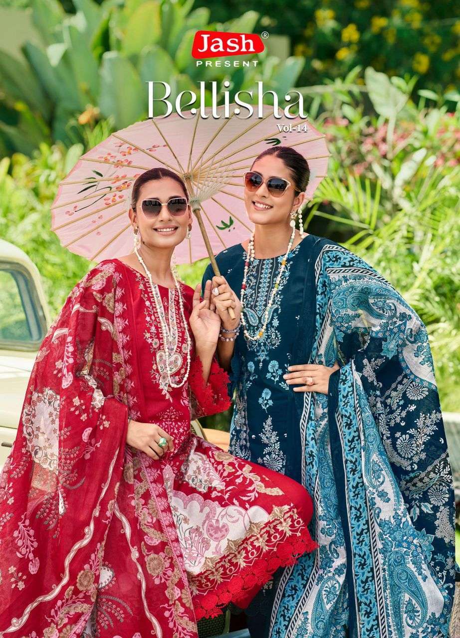 JASH BELLISHA VOL 14 PURE COTTON DRESS MATERIAL CATALOG WHOLESALER 2026