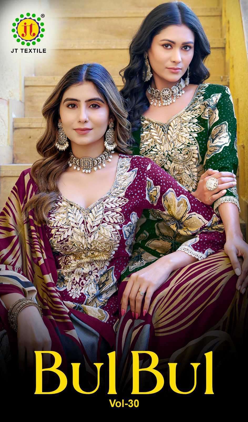 JT TEXTILE BULBUL VOL 30 RAYON SALWER KAMEEZ WHOLESALER BEST RATE 