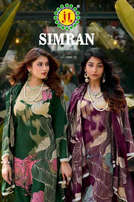 JT TEXTILE SIMRAN RAYON GOLD PRINTED SALWER KAMEEZ BEST RATE 