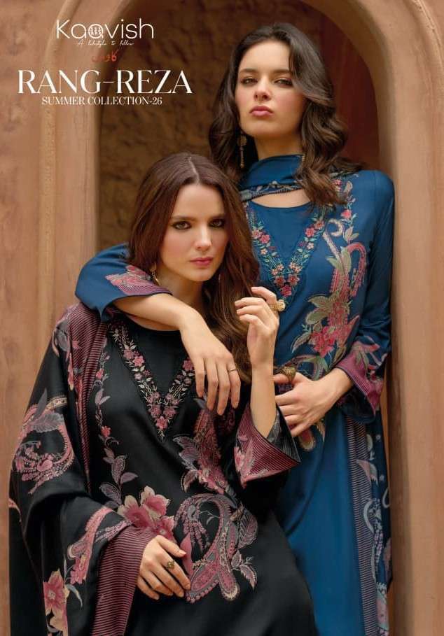 KAAVISH RANG REZA PURE JAAM COTTON DIGITAL EMBROIDERED PRINT SALWER KAMEEZ BEST RATE 