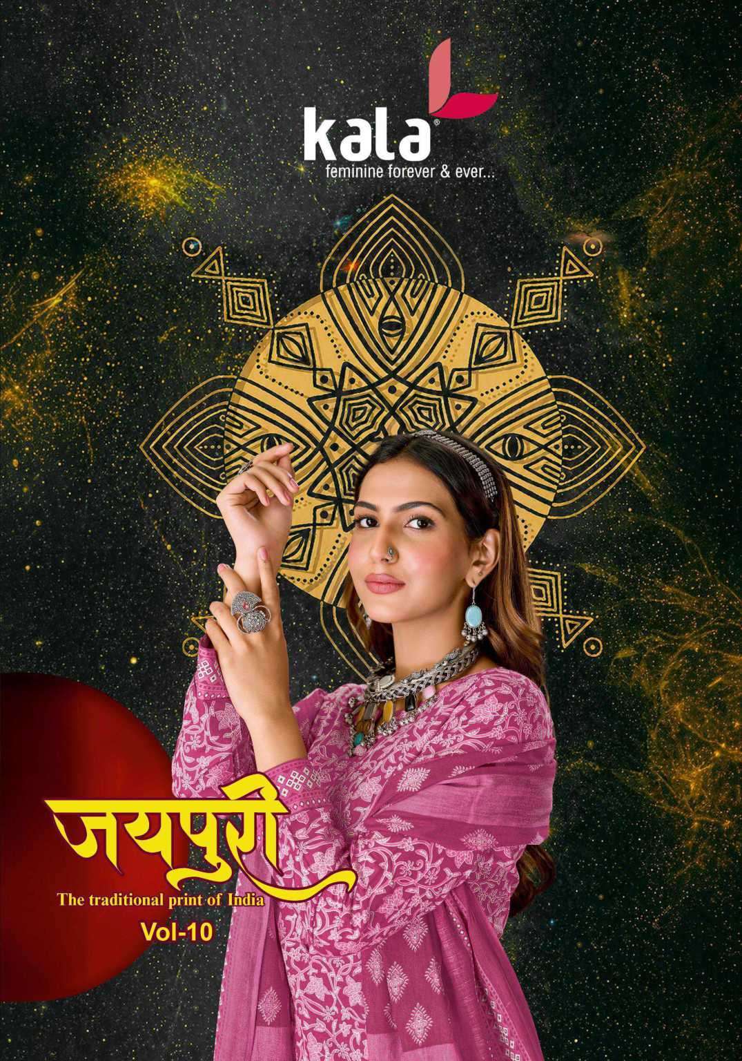 KALA FASHION JAIPURI VOL 10 COTTON PRINTED SUIT COLLECTION BEST RATE 
