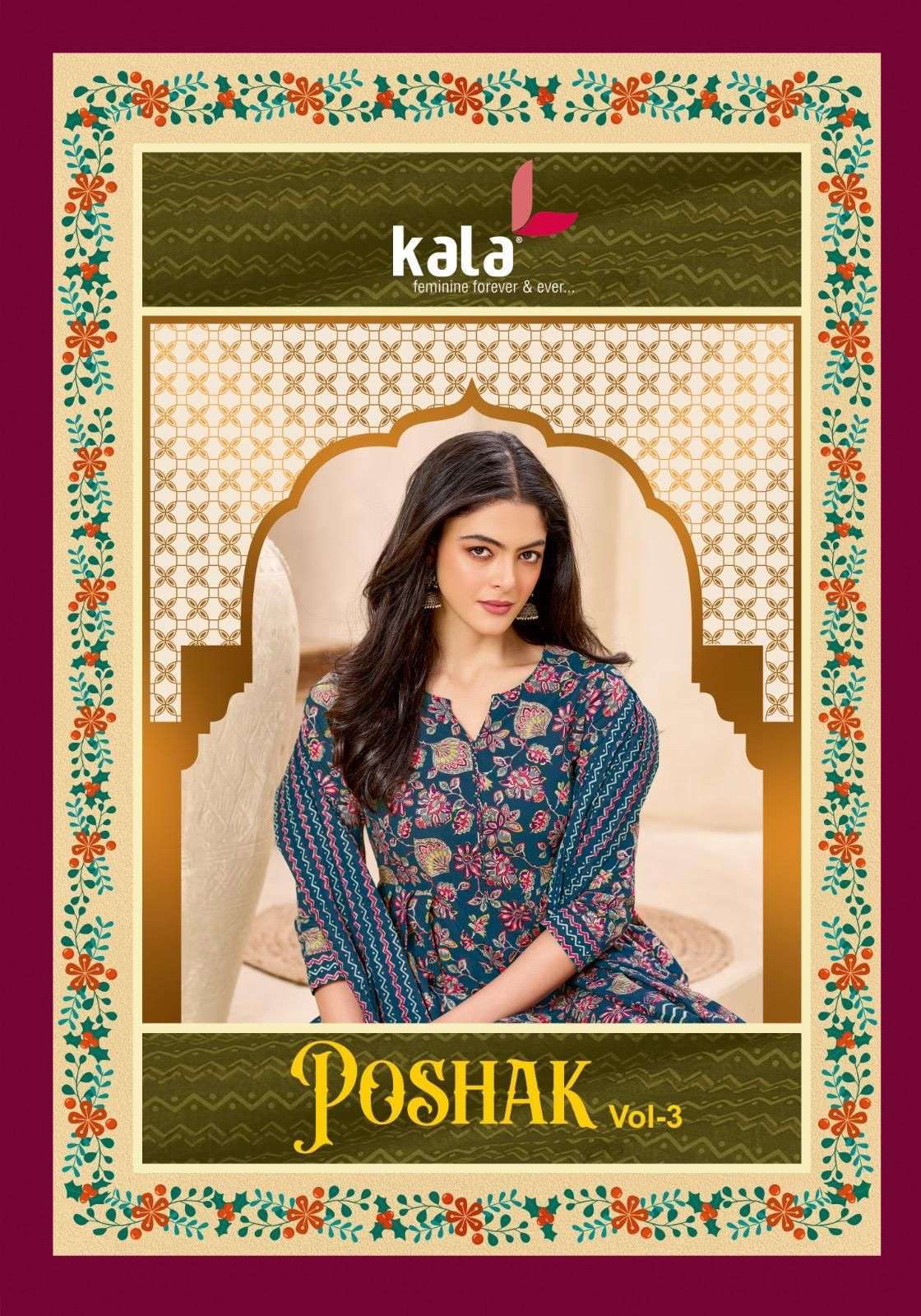KALA FASHION POSHAK VOL 3 PREMIUM COTTON SALWER KAMEEZ BEST RATE 2026