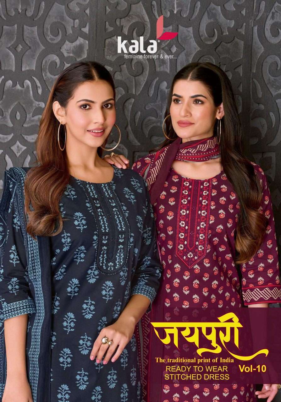 KALA JAIPURI VOL 10 PURE COTTON READYMADE PRINTED SALWER KAMEEZ SUIT WHOLESALER 2026