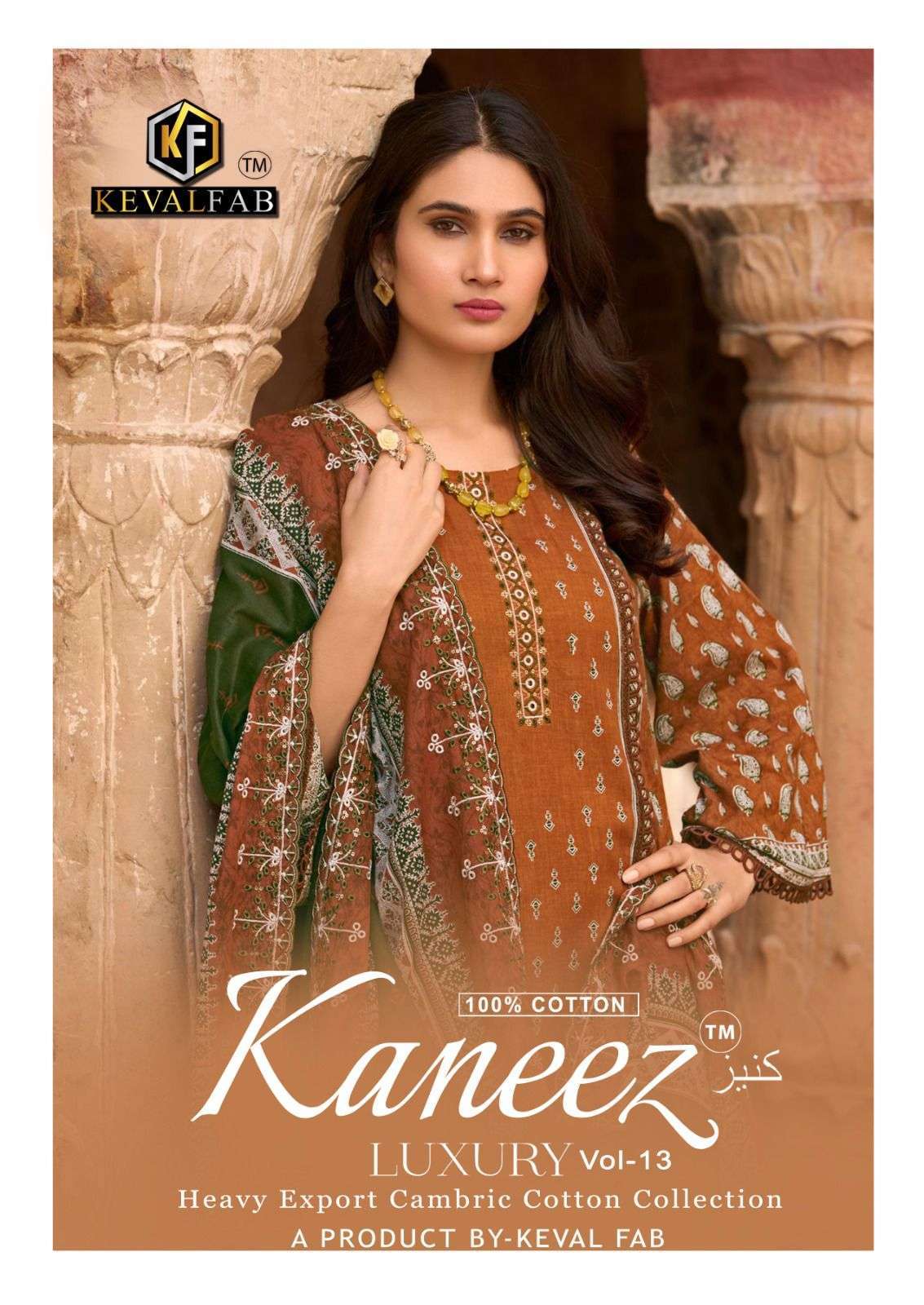 KEVAL FAB KANEEZ VOL 13 LAWN COTTON PAKISTANI SUIT WHOLESALER 