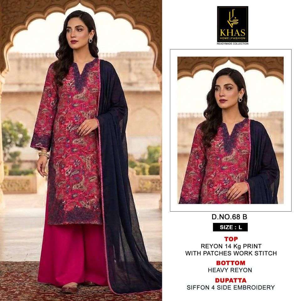 KHAS 68 RAYON PRINT PATCH WORK PARTY WEAR READYMADE SUIT WHOLESALER 2026