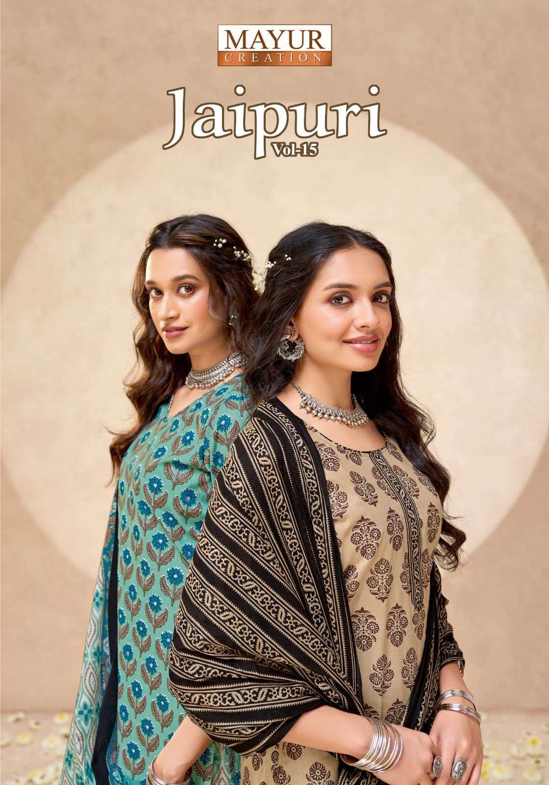 MAYUR CREATION JAIPURI VOL 15 PRINTED COTTON DRESS MATERIAL WHOLESALER 