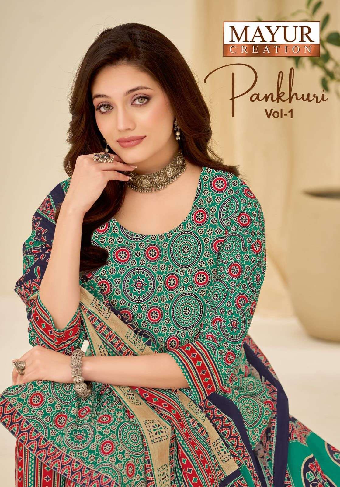 MAYUR CREATION PANKHURI VOL 1 SUMMER WEAR COTTON SALWER KAMEEZ BEST RATE 2026