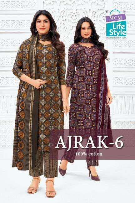 MCM AJRAK VOL 6 COTTON READYMADE SALWER KAMEEZ BEST RATE DEALER 
