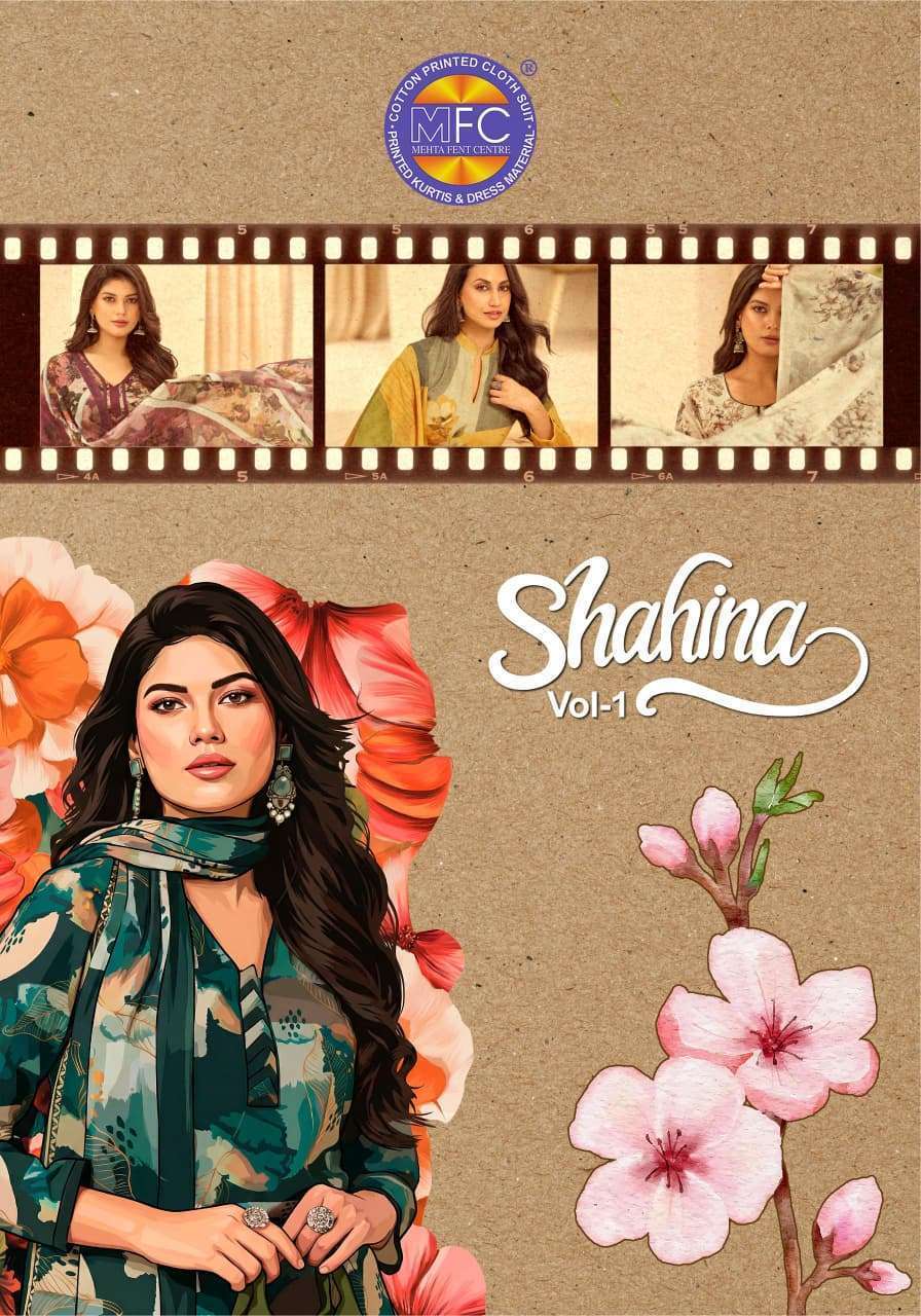 MFC SHAHINA VOL 1 COTTON CAMBRIC SUMMER WEAR SALWER KAMEEZ BEST RATE 