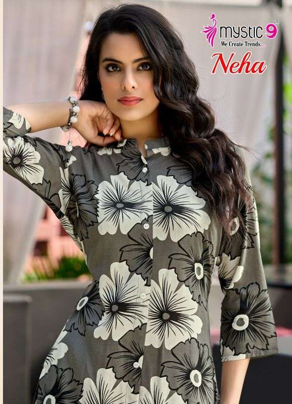 MYSTIC 9 NEHA VOL 1 RAYON PRINTED DESIGNER CORD SET WHOLESALER BEST RATE 