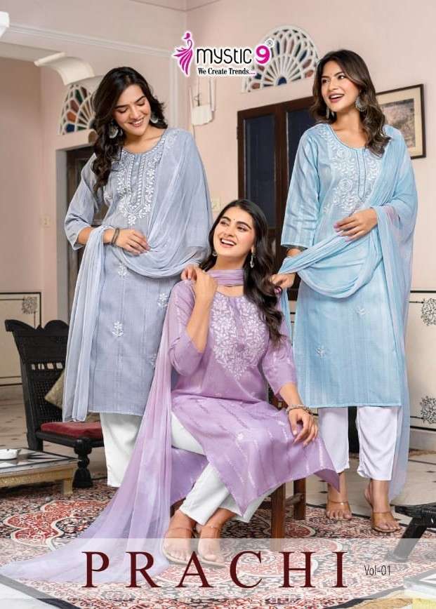 MYSTIC 9 PRACHI VOL 1 CAPSULE WITH EMBROIDERED READYMADE SALWER KAMEEZ BEST RATE 