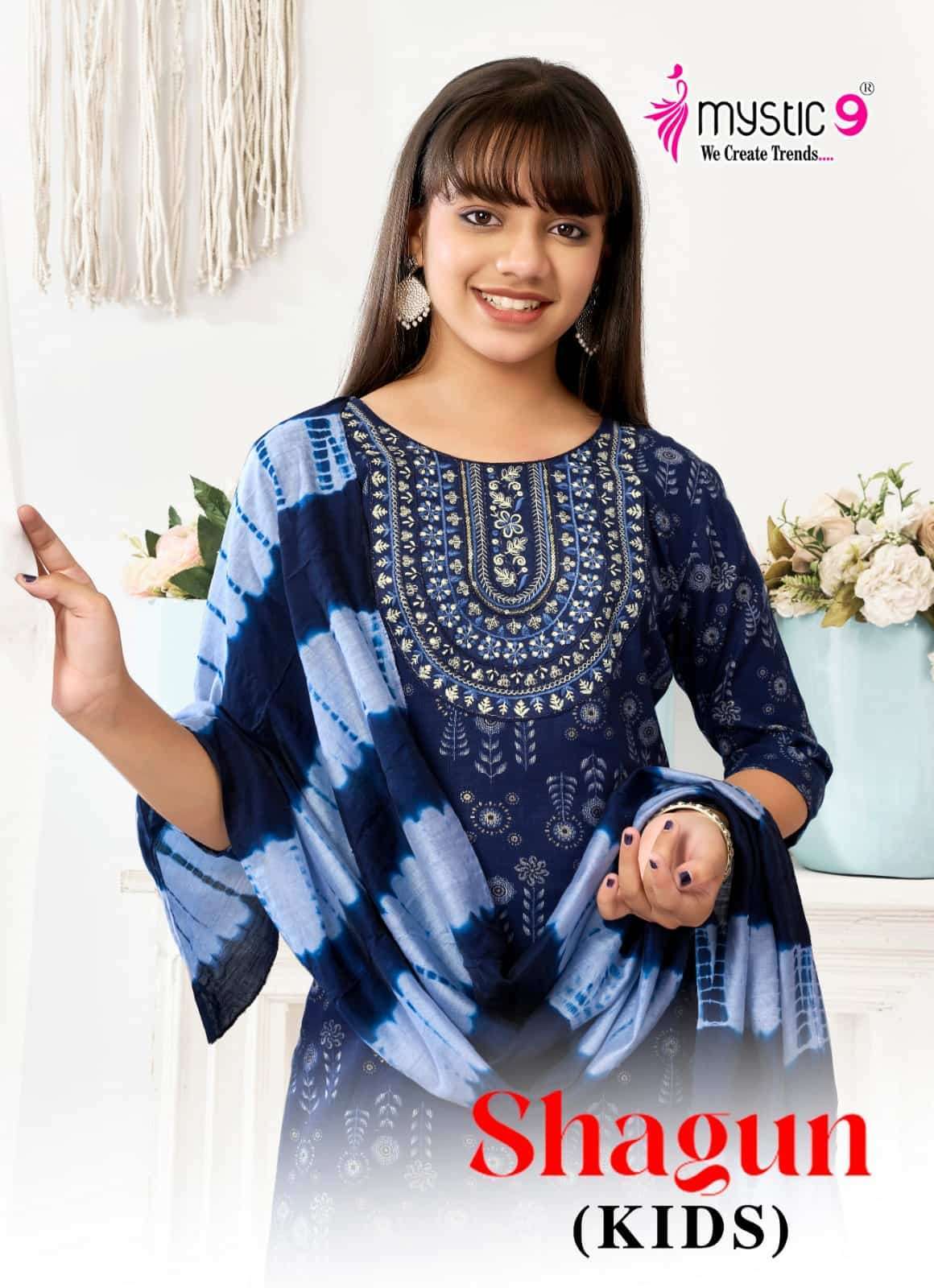MYSTIC 9 SHAGUN KIDS VOL 4 READYMADE FANCY 3 PCS CATALOG WHOLESALER 