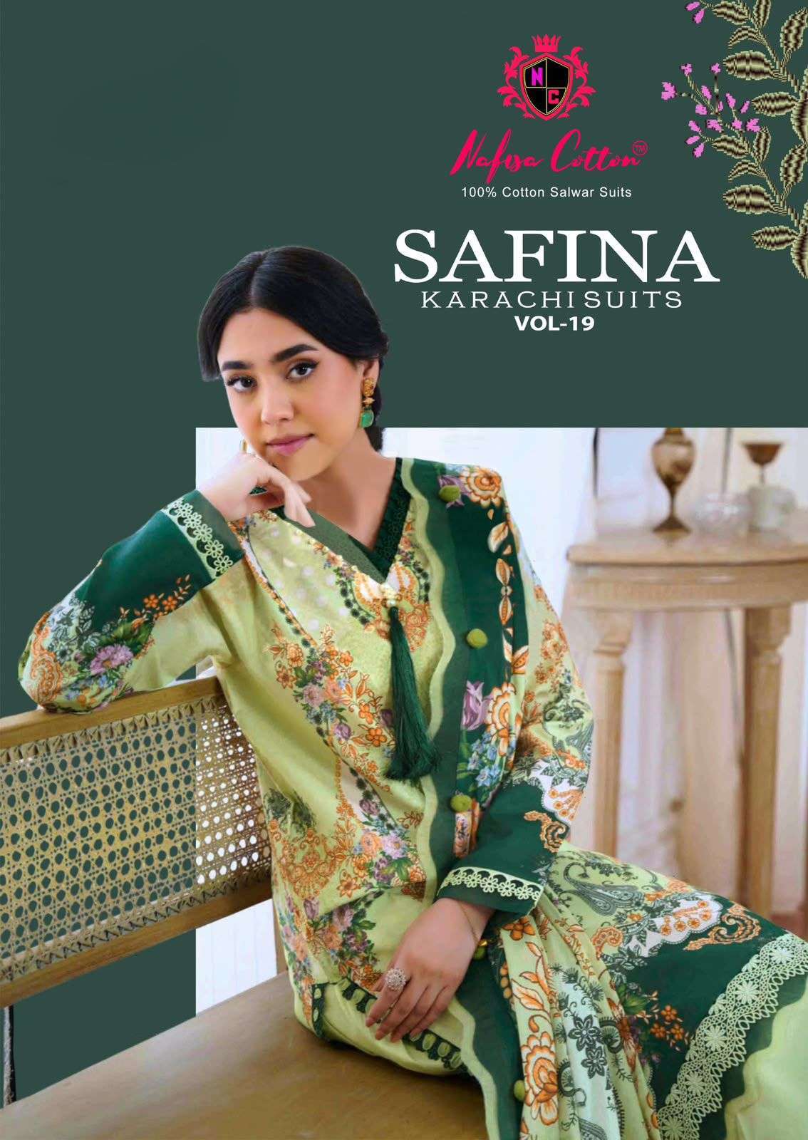 NAFISA COTTON SAFINA VOL 19 KARACHI COTTON SUIT WHOLESALER 