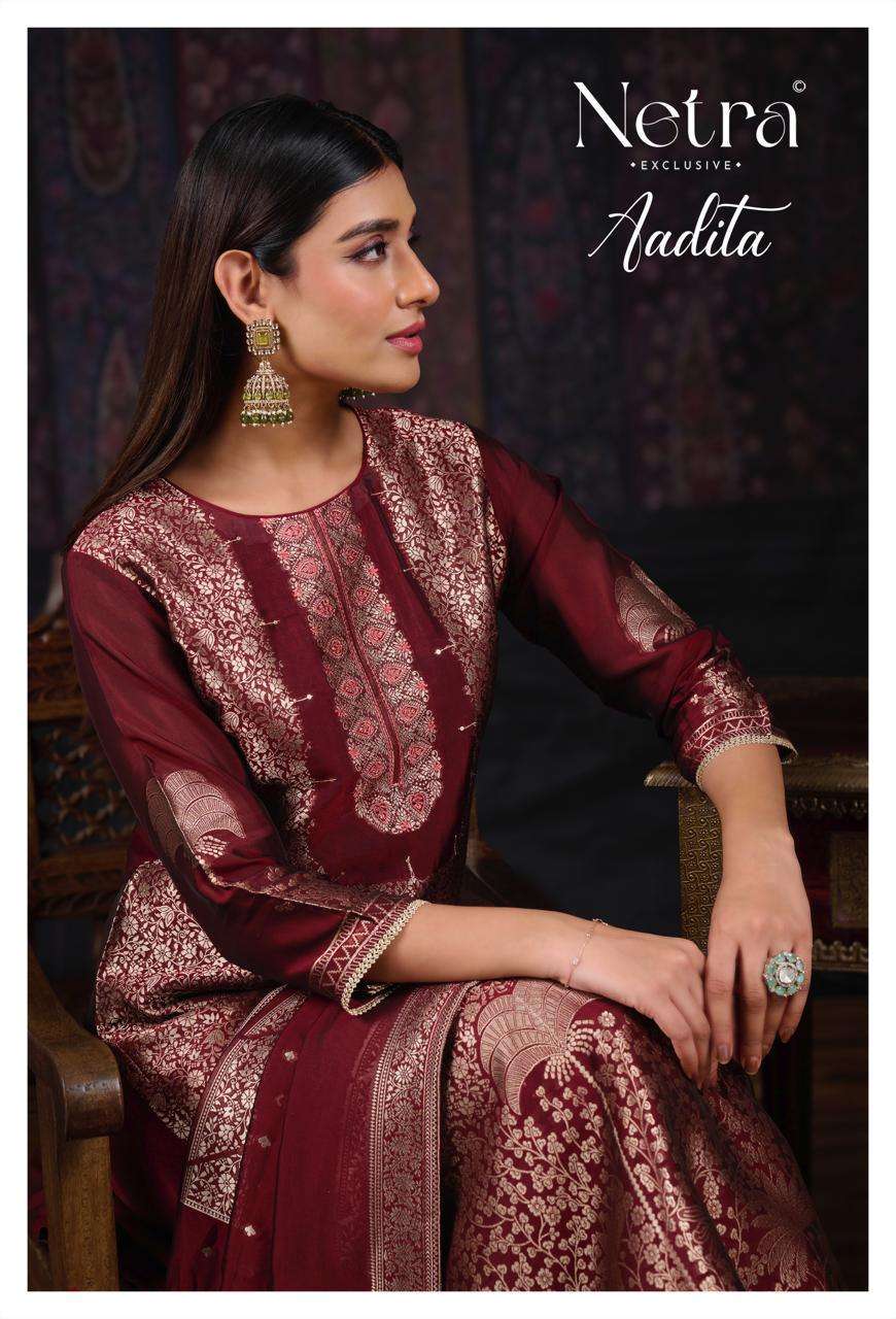 NETRA AADITA PARTY WEAR STYLE JACQUARD SILK SALWER KAMEEZ BEST RATE 