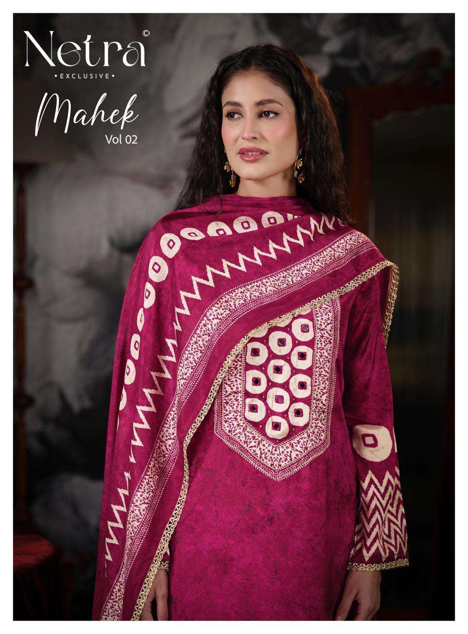 NETRA MAHEK VOL 2 FANCY MUSLIN LADIES SUIT WHOLESALER BEST RATE DEALER 