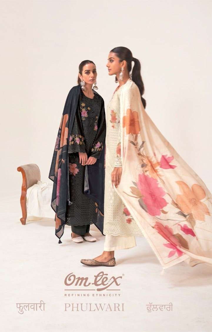 OMTEX PHULWARI LAWN COTTON FACNY WORK SALWER KAMEEZ BEST RATE 2026